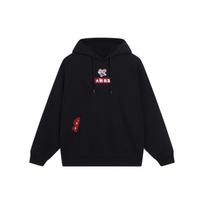 Li-Ning x Disney Zootopia Graphic Hoodie 'Black' Men's AWDT345-2 M