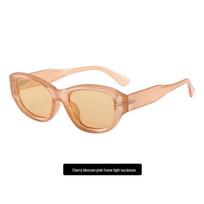TR90 Retro Cat-Eye Sunglasses for Women - High-End, UV Protection, Polarized, Perfect for Square & Round Faces