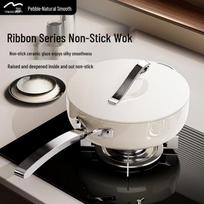 Velosan 30cm Non-stick Wok