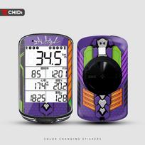 For MAGENE C506 Bike GPS Touch Screen Accessories Waterproof color-changing coating decorative protection sticker