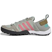 adidas Terrex Daroga Two 13 'Grey Pink' Men's FX5961 EU 45⅓