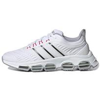 adidas neo Tencube White/Grey Men's FW3252 EU 45⅓