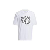 adidas neo M Brlv Tee1 Casual Sports Breathable Short Sleeve White Men's H59446 L