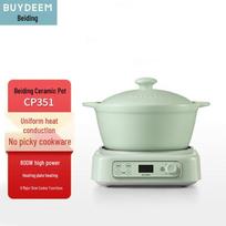 Bei Ding Multi-functional Ceramic Cooking Pot