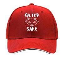 Adjustable Snapback Hat  Fox Print Curved Brim Baseball Cap Suitable for Gifts Outdoor Activities  Sandwich Baseball Cap One Size