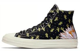 Converse Chuck 70 Prep Embroidery High 'Cactus' 36