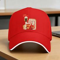 Monster Hunter Baseball Cap  yk Cute FeUnisex Unisex Hip Hop Hats  Visor Custom Logo Hunting Camping Baseball Caps Birthday Present One Size