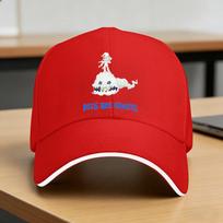 Kids See Ghosts Kanye West  Casual Baseball Cap Summer  Trucker Hat Sunscreen Outdoor Sport Snapback Cap Classic Baseball Caps One Size