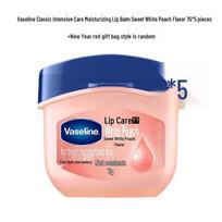 Vaseline Classic Saldžių Persikų Drėkinantis Lūpų Balzamas (5-Paketas)