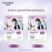 CHANDO Snow Region Purple Grass Pore Refining Sheet Mask