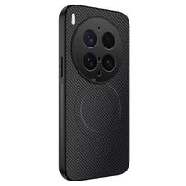 Case for VIVO X300 X200 Ultra Pro MINI Luxury Leather TPU Kevlar Magnetic Back Cover For VIVO X300 Ultra Wireless Charging Shell vivo X300 Ultra