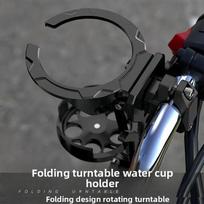 Multi-Purpose Bicycle Cup Holder 360 Rotation Bottle Cage for Electric Scooters and Bicycles