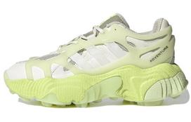 Adidas Roverend Adventure 'Off White Pulse Lime' 42
