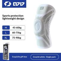 1 Pcs Shock Absorbing Knee Support Sleeve Elastic Breathable Knee Pads Brace Springs Gym Sports Protector Basketball Volleyball 1