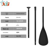 Aluminum Alloy Paddle for Paddleboards, Kayaks & SUP - Single/Double Head Package Size: 92x25x5cm