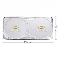 Car Windshield Sun Shade Visor UV Protection Shield For Chevrolet Corvette Montana TrailBlazer Silverado Traverse Camaro Suburba