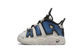 Nike Air More Uptempo '96 TD 'Industrial Blue' 23.5