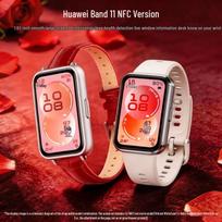 Huawei Band 11 NFC Smart Band (CN version)