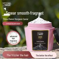 Three Magic Craftsmen Protein Repair Caviar Hair Mask