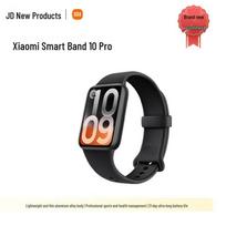 Xiaomi Smart Band 10 Pro - Guofeng Edition (CN version)