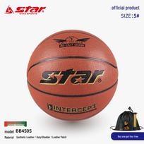 STAR Shida BB4507 Basketball - Adult Size 7, Women's Size 6, Children's Size 5, Indoor/Outdoor, Wear-Resistant for Cement Ground.