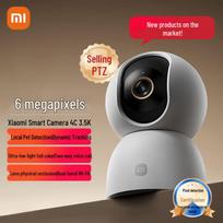 Xiaomi 3.5K 360-Degree Smart Home Security Camera 4C