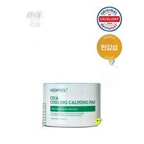 Cica Cooling Soothing Pads 2.0 50 Pads Calming Hydration - Medi Peel