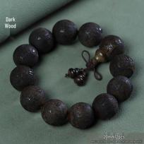 Blood Sandalwood Wenge Carved Eight Guardian Deities Prayer Beads Bracelet with Gourd Pendant and Inscribed Characters