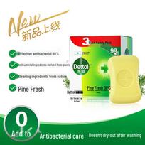 Dettol Antibacterial Health Soap