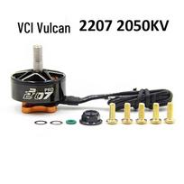 TYI Vulcan FPV Racing Drone Motor