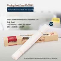 COMIX MG-400 Rivet Tube Binding Consumables CN plug (adapter included)