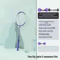 Ultra-Light Durable Badminton Racket Set for Adults & Students - High Elasticity for Offensive Beginners