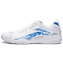 Li Ning Eagle Eye 2.0 APPU025-7 36