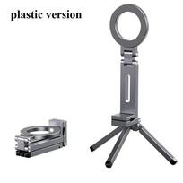 1pc Portable Magnetic Tripod Stand, Rotating Plastic/Metal Phone Holder for Travel - Use on Airplane Train Seat, Live Streaming