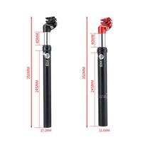 Bike Suspension Seatpost Shock Absorber Shock Tube Bicycle Oil Pressure Damping Seats Rod Aluminum Alloy Seats Tube