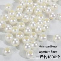 Pearlescent DIY Beads: Tulip, Butterfly, Heart, Round Charms for Jewelry Making