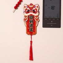 Red God of Wealth Fridge Magnet Lion Dance Chinese Style Refrigerator Decorative Magnet Traditional Year of The Horse