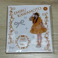 Cutie Street Cutie Street Kawamoto Emil Acrylic Stand