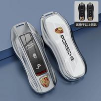 3 4 Mygtukai Automobilio Raktų Dėklas Dangtelis Dėklas Maišelis Porsche 718 Cayenne Panamera 911 Macan Raktų Dėklas Raktų Dangtelis Taycan Cayman Boxster