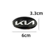 7PCS Car Front Hood Rear Trunk Emblem for KIA Logo K3 K5 Rio Forte Optima Sportage Picanto Sorento Steering Wheel Center Sticker 11.4 x 5.7cm