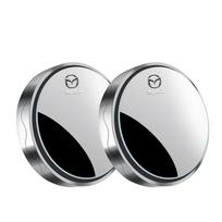 New 2 Pcs Car Suction Cup Mount Auxiliary Rearview Mirror For mazda 2 3 6 M5 CX-4 cx 5 MX3 8 Auto Accessories