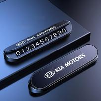 Car parking card sticker Emblem Accessory For Kia GT-Line Sportage Ceed Rio Picanto Sorento Soul Cerato Venga Forte K9 Cadenza 1pcs