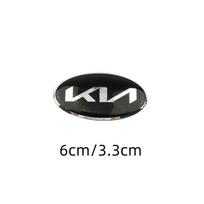 6x3.3cm Car Steering Wheel Center Emblem Badge Sticker for KIA Stinger Sportage KX3 Ceed K7 K5 K3 R Forte Rio Soul Accessories
