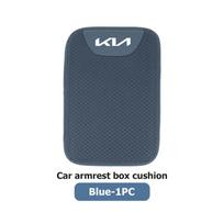 Universal Car Seat Center Control Armrest Box Ice Silk Cushion For KIA K5 K2 Optima Soul Spectra Niro Cadenza Sephia Carens