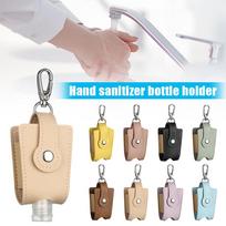 New Hand Sanitizer Keychain Holder Refillable Containers 30ml Flip Cap Reusable Bottles with Keychain Carrier Travel Accessories apricot