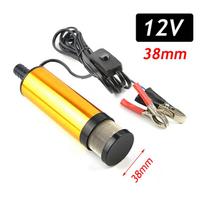 51MM 38MM Automobilio Elektrinis Alyvos Siurblys 12V 24V Dyzelinui, Alyvai, Vandeniui Siurbti, Panardinamas Aliuminio Lydinio Korpusas, Kuro Perpumpavimo Siurblys