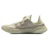 Under Armour Ua Flow Slipspeed Boa raišteliai Tinklelis Amortizacija Patvarūs Žemi Laisvalaikio Bėgimo Batai Moteriškas sportbačio modelis Žalias Pilkas 3027812-200 35.5