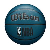 Wilson NBA FORGE Krepšinio kamuolys, 6 dydis (žalsvai mėlyna)