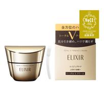 ELIXIR Total V stangrinamasis kremas Shiseido 50g, Emulsija/Kremas, Stangrinamasis, Priešraukšlinis, Superieur,