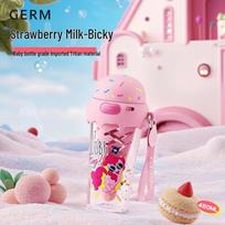 Germ My Little Pony Sweet Cone Water Bottle